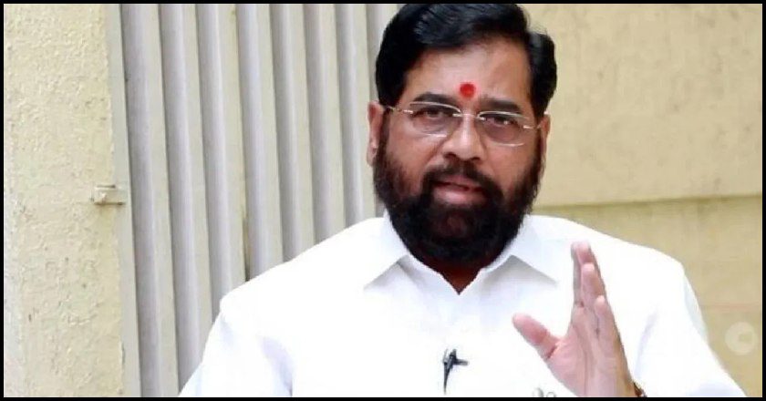 eknath shinde