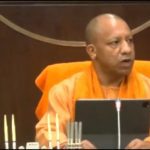 CM Yogi