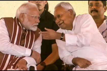 CM Nitish PM Modi