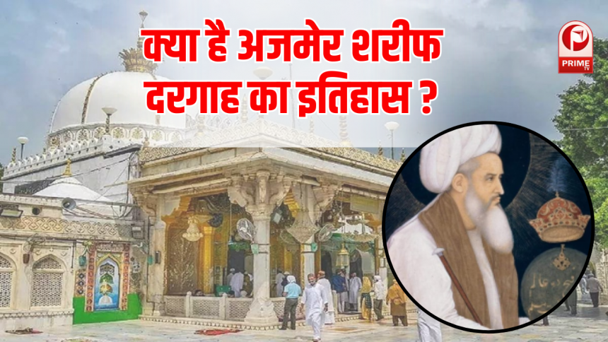 Ajmer Sharif controversy