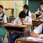 MP Board Exam 2025