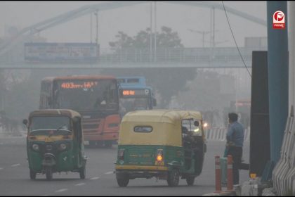 Delhi Air Pollution