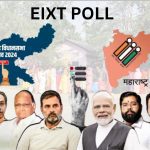 Axis My India Maharashtra Exit Poll 2024