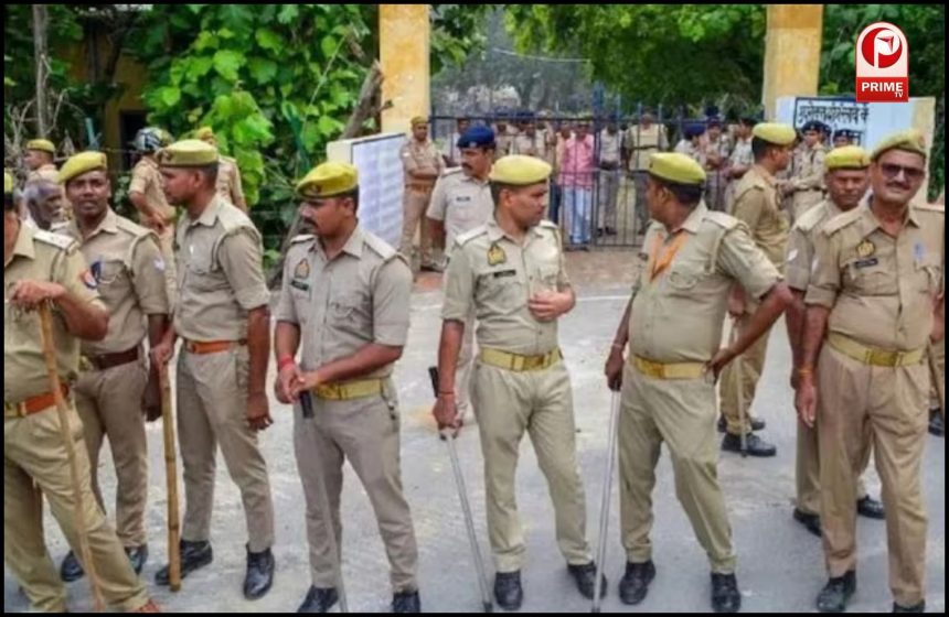 UP Police Constable Result 2024