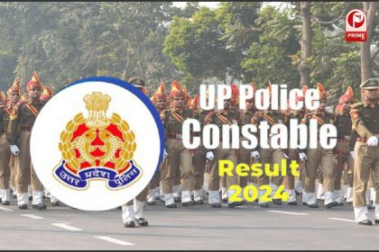 UP Police Constable Result 2024