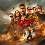 लाखों में सिमट गई फिल्म Singham Again की कमाई