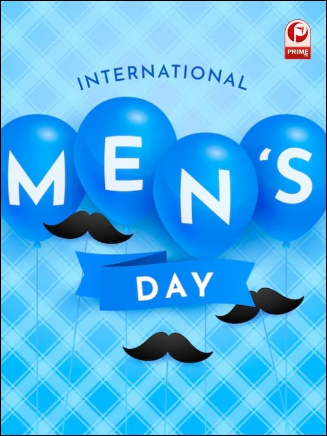 Men’s Day पर अपने खास लोगों को ऐसे कहें अपने दिल की बात