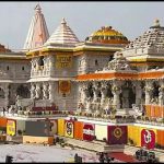 Ram Mandir