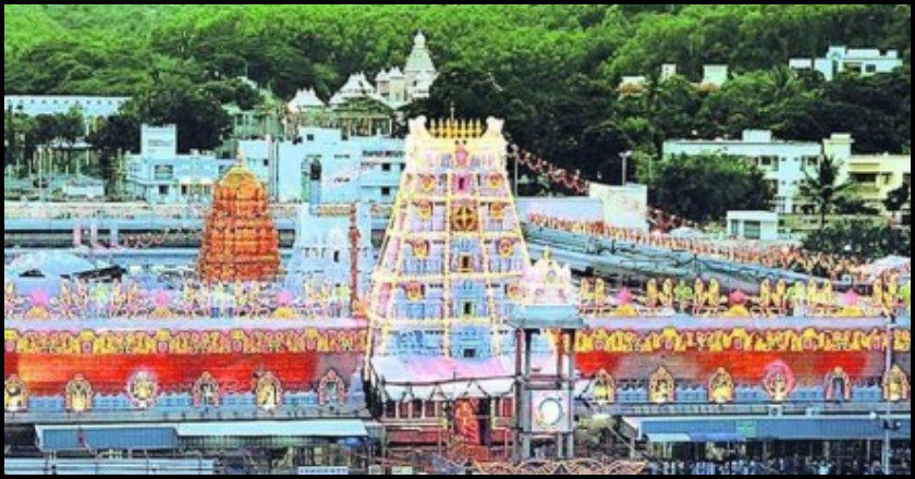 tirupati laddu controversy