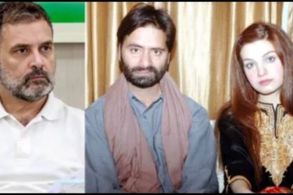 Yasin Malik Wife Letter to Rahul Gandhi