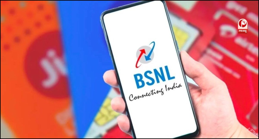 bsnl