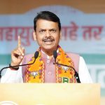 Devendra Fadnavis ने दिया बड़ा बयान