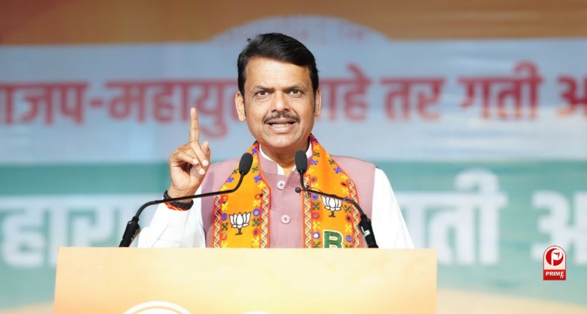 Devendra Fadnavis ने दिया बड़ा बयान