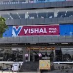 Vishal Mega Mart IPO