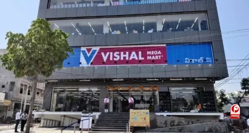 Vishal Mega Mart IPO