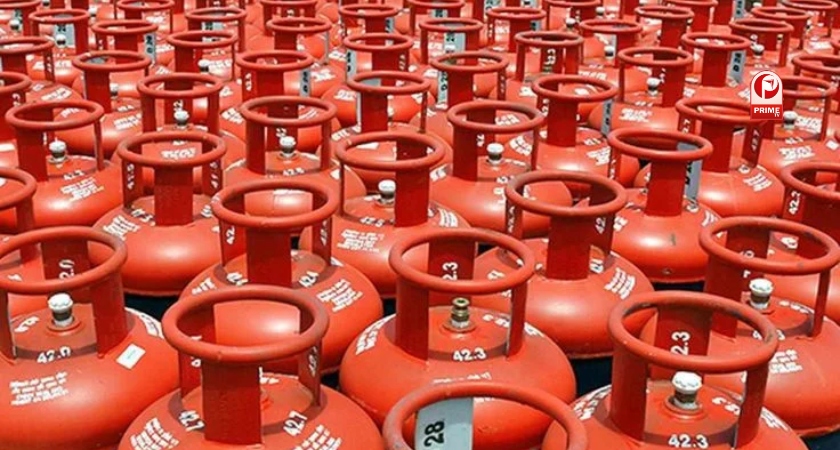 LPG Cylinder