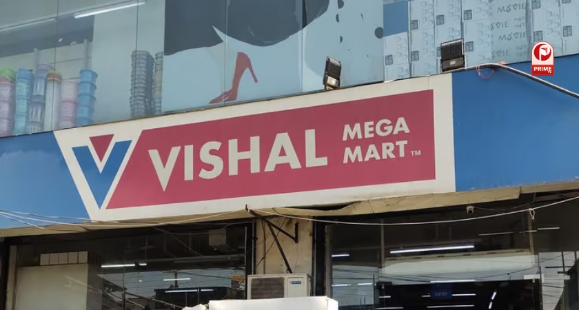 Vishal Mega Mart