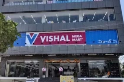 Vishal Mega Mart IPO