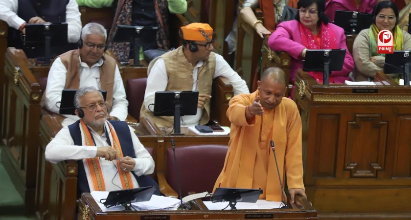 cm yogi in UP Vidhan Sabha