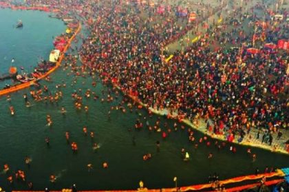 Maha Kumbh 2025