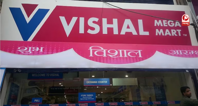 विशाल मेगा मार्ट का आईपीओ भी सफल