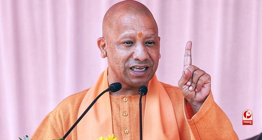 cm yogi