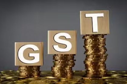 gst news