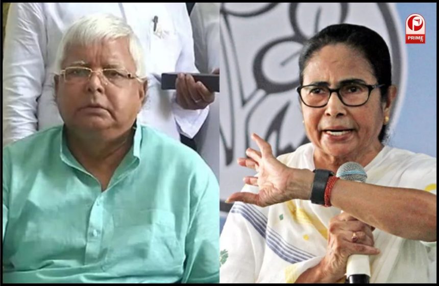 Lalu Yadav