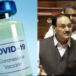 JP Nadda On Covid Vaccine