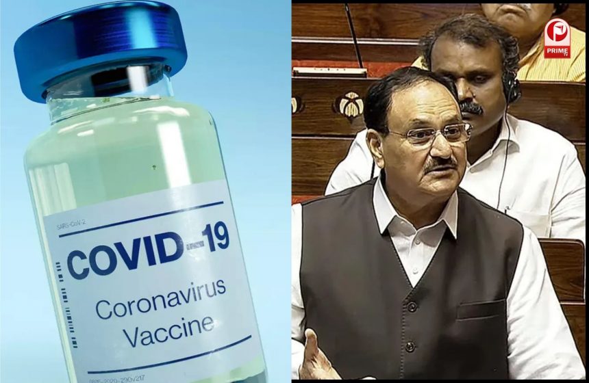 JP Nadda On Covid Vaccine