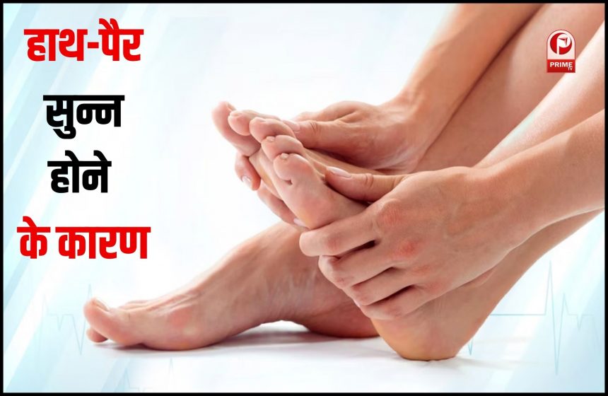 Lifestyle News in Hindi