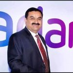 Adani Group is going to make a huge investment