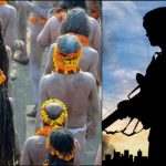 Mahakumbh में Terrorist Attack की आशंका