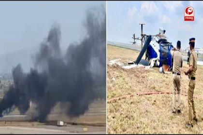 Porbandar airport helicopter crash