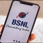 BSNL Recharge Plan