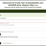 GATE 2025 Admit Card