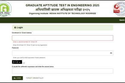 GATE 2025 Admit Card