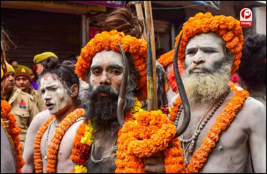 Maha Kumbh 2025