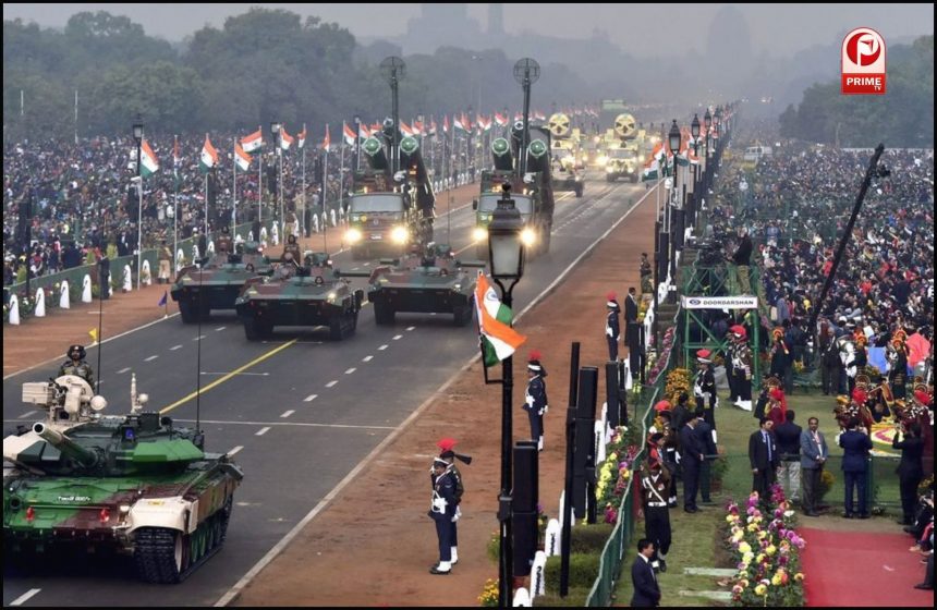 Republic Day 2025