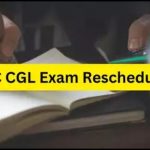 SSC CGL Typing Test