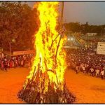 Holika Dahan 2025 Muhurat