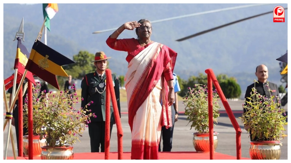 77th Republic Day