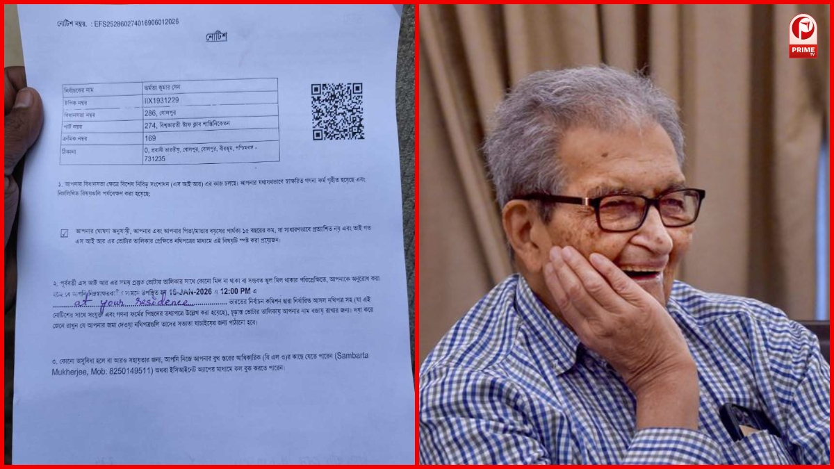 Amartya Sen EC Notice