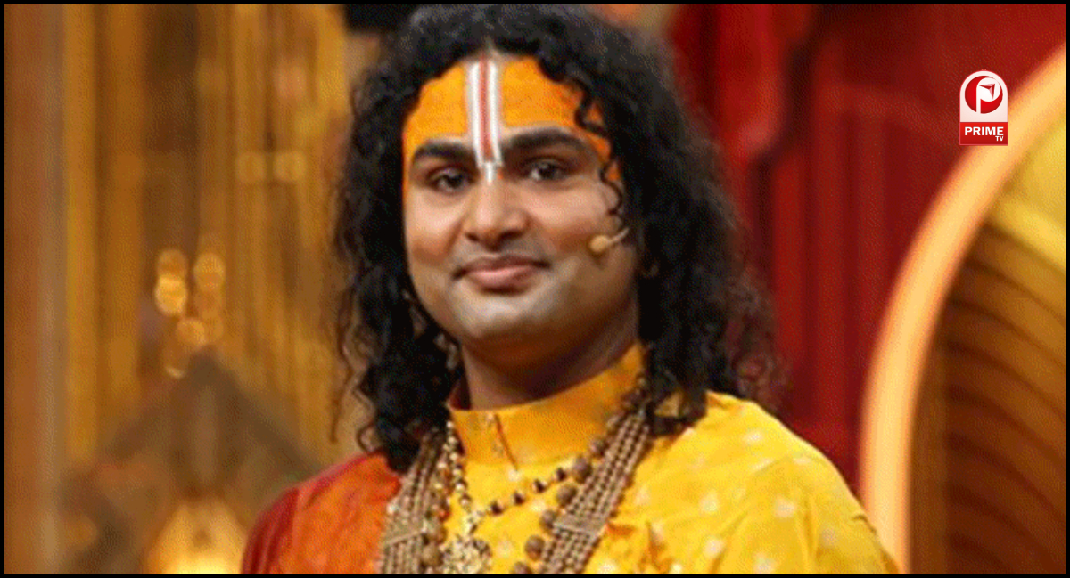 Aniruddhacharya News