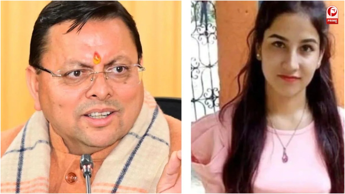 Ankita Bhandari Case