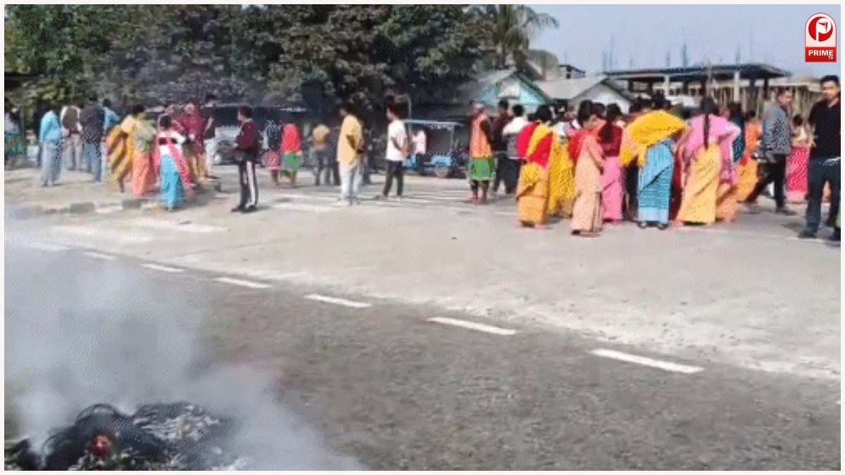 Assam Violence
