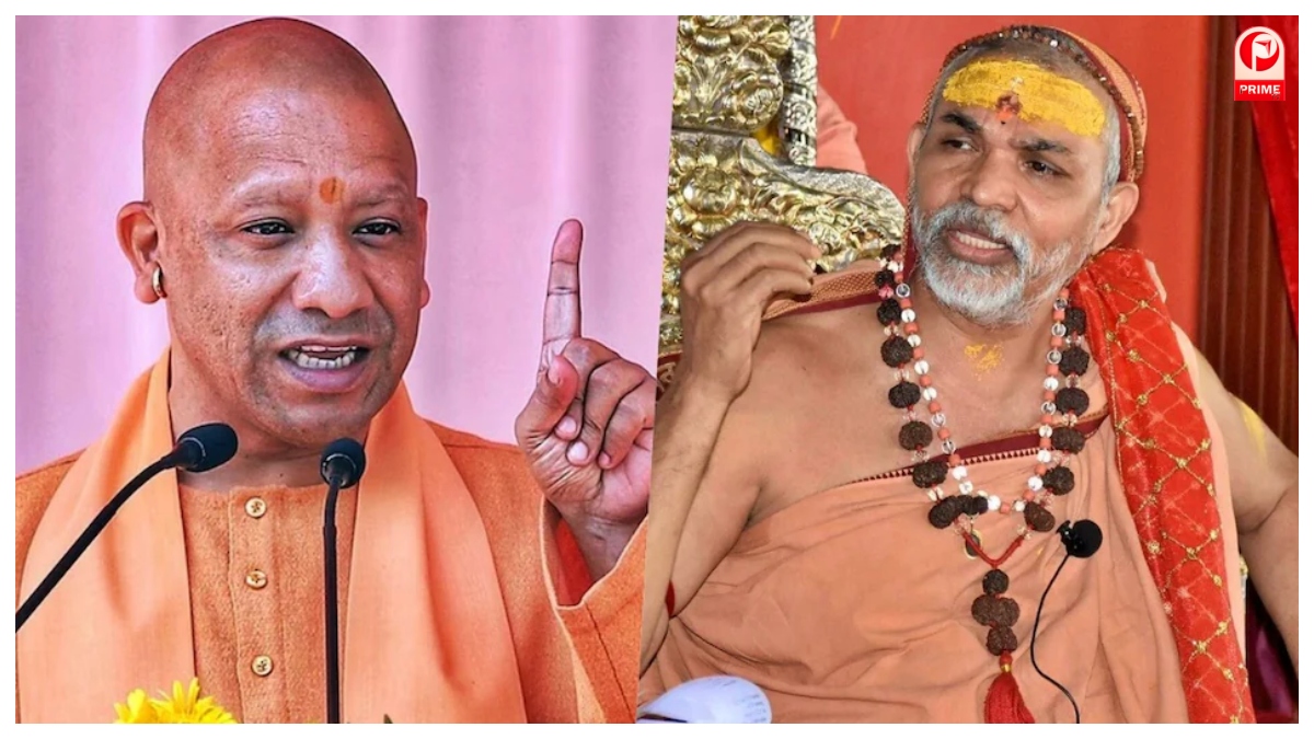 Avimukteshwaranand Vs CM Yogi