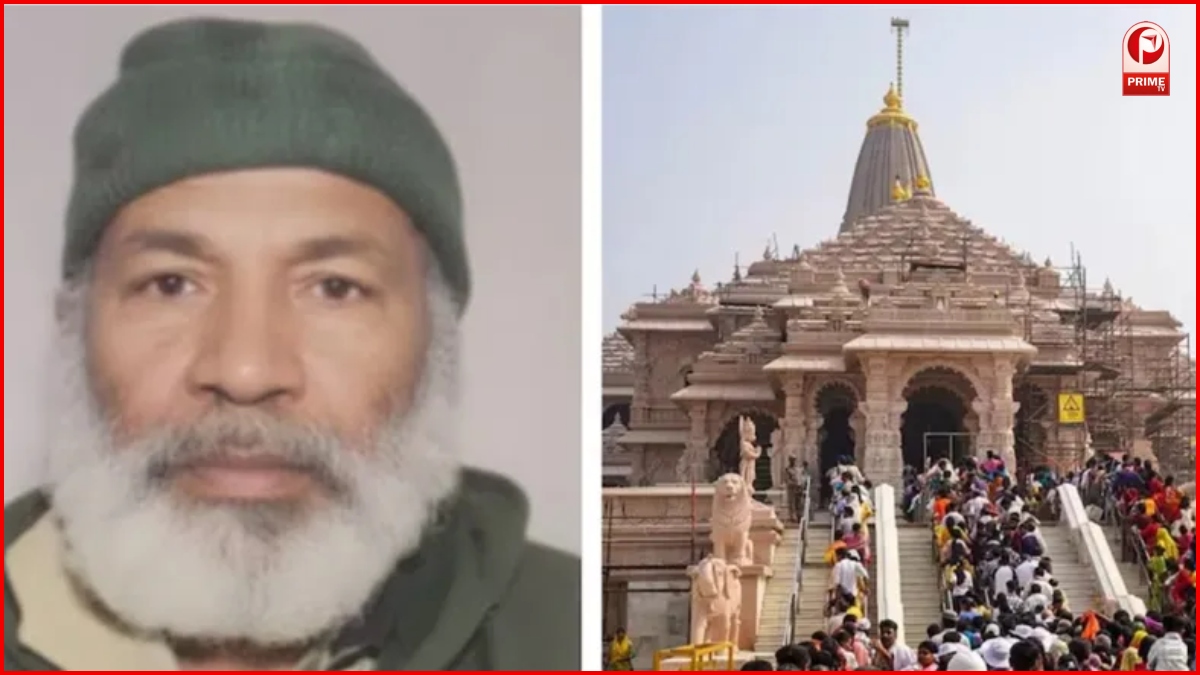 Ayodhya Ram Mandir
