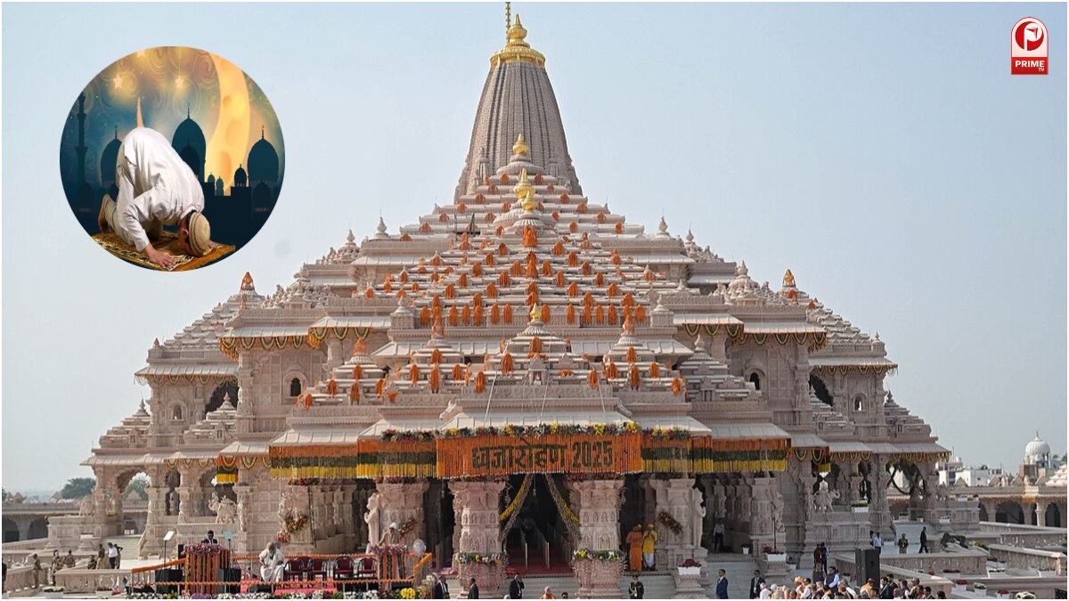 Ayodhya News