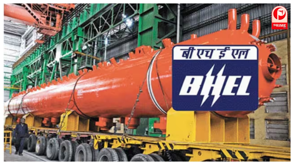 BHEL share price